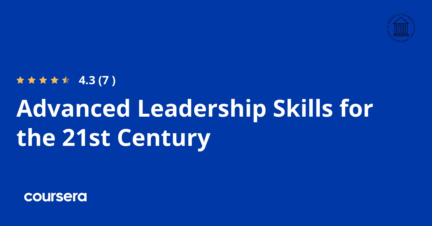 advanced-leadership-skills-for-the-21st-century